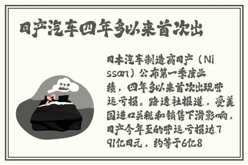 婷婷97狠狠**